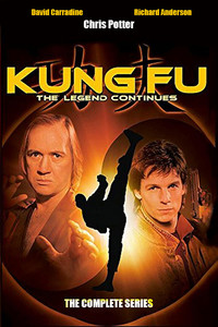 Постер сериала «Кунг-фу: Возрождение легенды (1993-1997)» — (5 из 7)