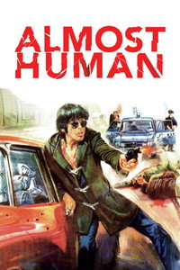 Постер фильма «Почти человек (1974)» — (8 из 20)