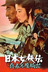 movie-images