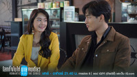 «Romantic Blue (2020)» — обои к сериалу #2
