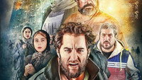 «4 Rah Istanbul (2018)» — обои к фильму #1