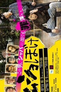 movie-images