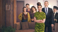 «Куку (2012)» — обои к сериалу #9