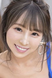 Imagem de Kazuha Mukai