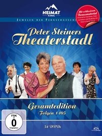 Peter Steiner´s Theaterstadl