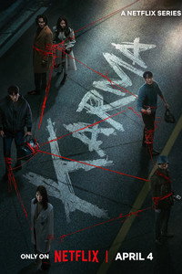 Постер сериала «Карма (2025)» — (3 из 36)