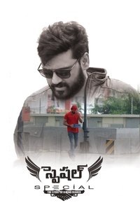 movie-images