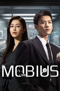 Постер сериала «Мёбиус (2025)» — (2 из 18)