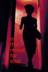 Постер фильма «Любовное настроение (2000)» — (57 из 166)