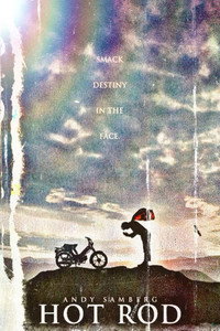 Постер фильма «Лихач (2007)» — (6 из 21)