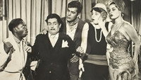«Mulheres à Vista (1959)» — обои к фильму #1