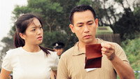 «Untraceable Evidence (1997 - 1998)» — обои к сериалу #2