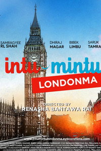 Постер фильма «Инту и Минту в Лондоне (2018)» — (2 из 10)
