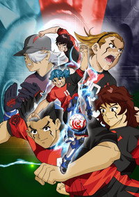 Постер мультсериала «AI Football GGO (2010)» — (32 из 113)