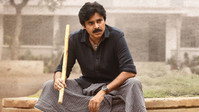 «Bheemla Nayak (2022)» — обои к фильму #10