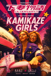 movie-images