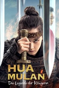 movie_cover