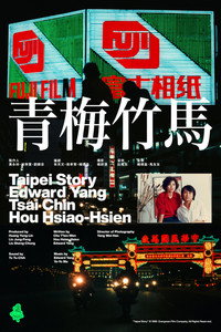 movie-images
