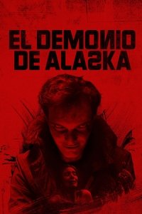 Poster de No Tears in Hell