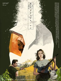 Постер фильма «Z – значит Захария (2015)» — (6 из 14)