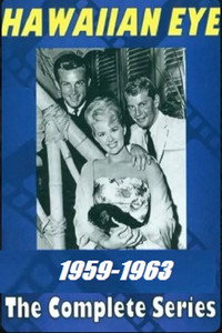 Постер сериала «Гавайский детектив (1959-1963)» — (4 из 5)