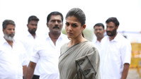 «Aramm (2017)» — обои к фильму #3
