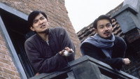 «Гангстерские войны (1996)» — обои к фильму #8