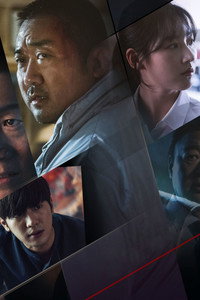 Постер фильма «Провинциалы (2018)» — (1 из 4)