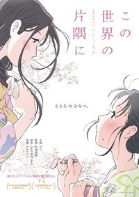 movie-images