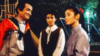 «Kamitsukitai/Dorakiyura yori ai-0 (1991)» — обои к фильму #1