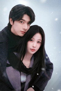 Постер сериала «Тсс, король спит (2025)» — (11 из 39)
