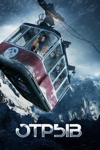 movie-images