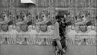 «Похоронная процессия роз (1969)» — обои к фильму #5