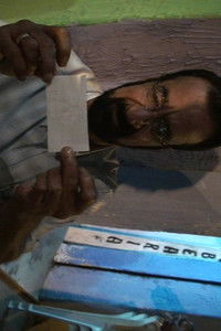 Imagem do Filme A Nova Fonte Bahiana