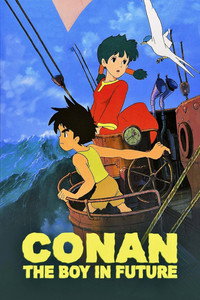 Постер аниме «Конан – мальчик из будущего (1978)» — (9 из 25)
