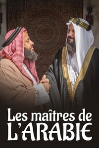 Les Maîtres de l'Arabie (2020)