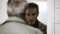 «Другое небо (2010)» — обои к фильму #1