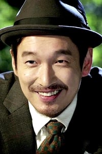 이상 그 이상