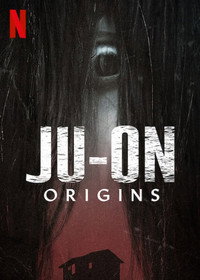Постер сериала «Проклятие: Начало (2020)» — (3 из 13)