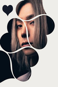 Постер сериала «Алиса в Пограничье (2020-2025)» — (13 из 153)