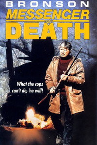 Постер фильма «Посланник смерти (1988)» — (11 из 22)