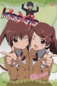 copertina serie tv KissXsis 2010