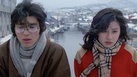 «Девчонка с розовой попкой: Искусство предложения (1980)» — обои к фильму #4