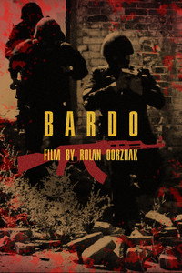 Постер фильма «Бардо (2019)» — (1 из 2)