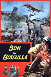 Постер фильма «Сын Годзиллы (1967)» — (22 из 51)
