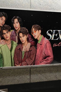 Seven Untuk Suci