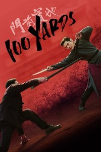 movie_cover