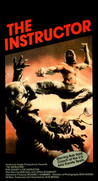 Постер фильма «The Instructor (1981)» — (5 из 6)