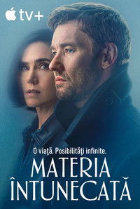 Materia întunecată