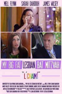Постер фильма «My Big Fat Lesbian Bat Mitzvah (2016)» — (1 из 1)